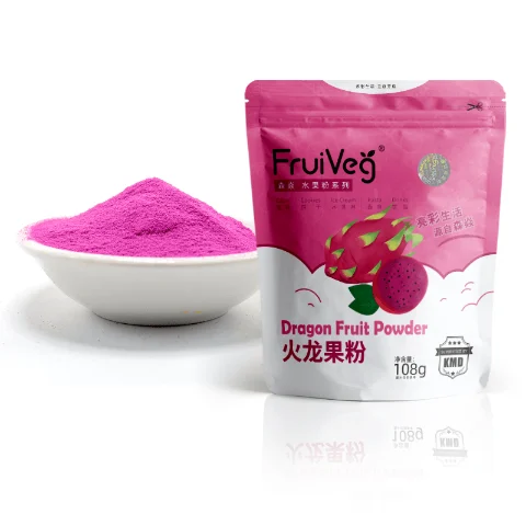 FruiVeg®火龙果粉