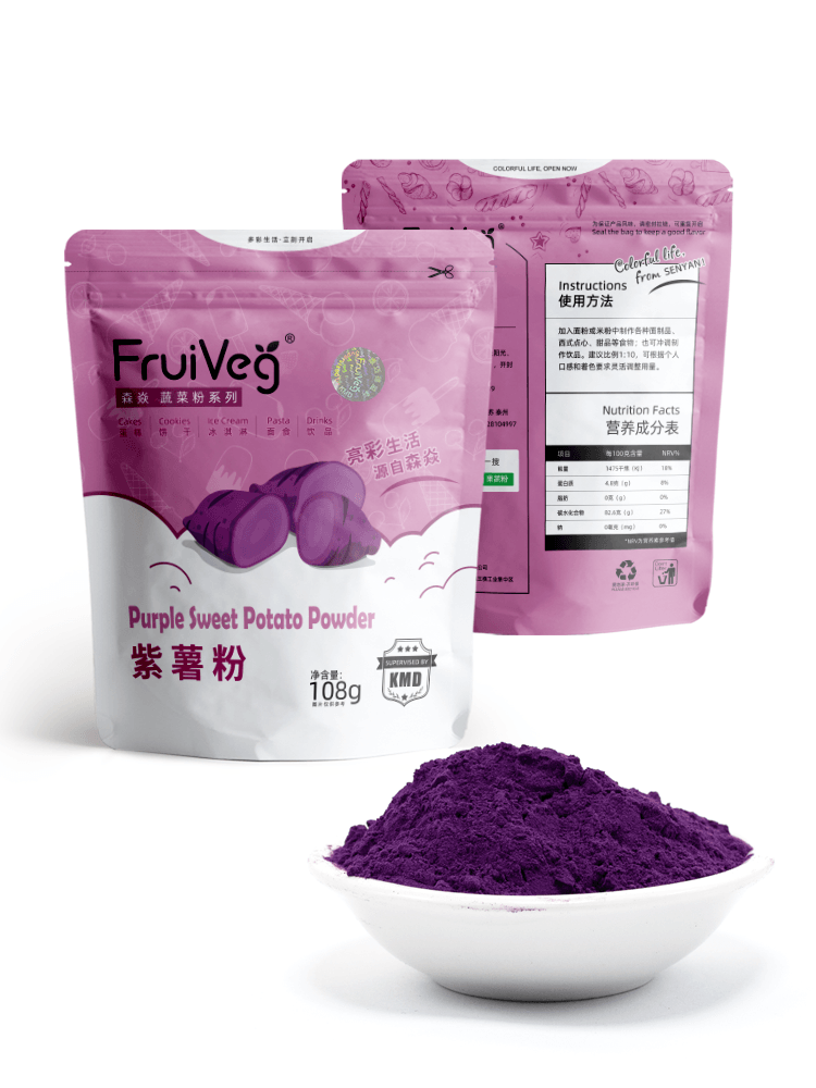 FruiVeg® 紫薯粉 样品